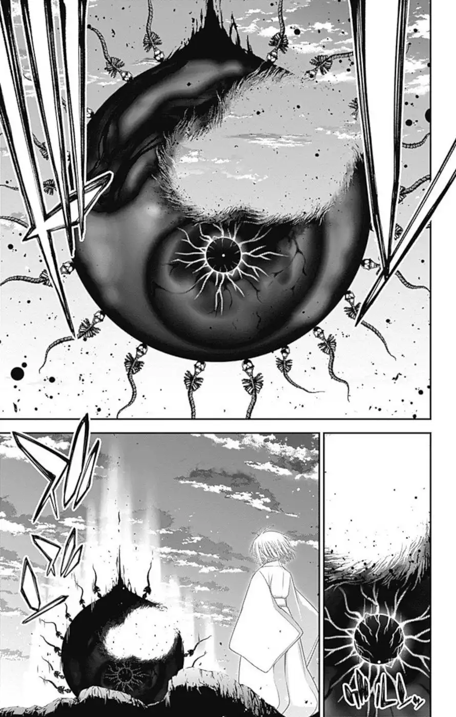 Dark Gathering Chapter 23 4